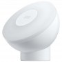 Xiaomi | Night Light | Mi Motion-Activated 2 (Bluetooth) | 0.35 W | 2800 K | Warm White | LED | 4.5 V - 2
